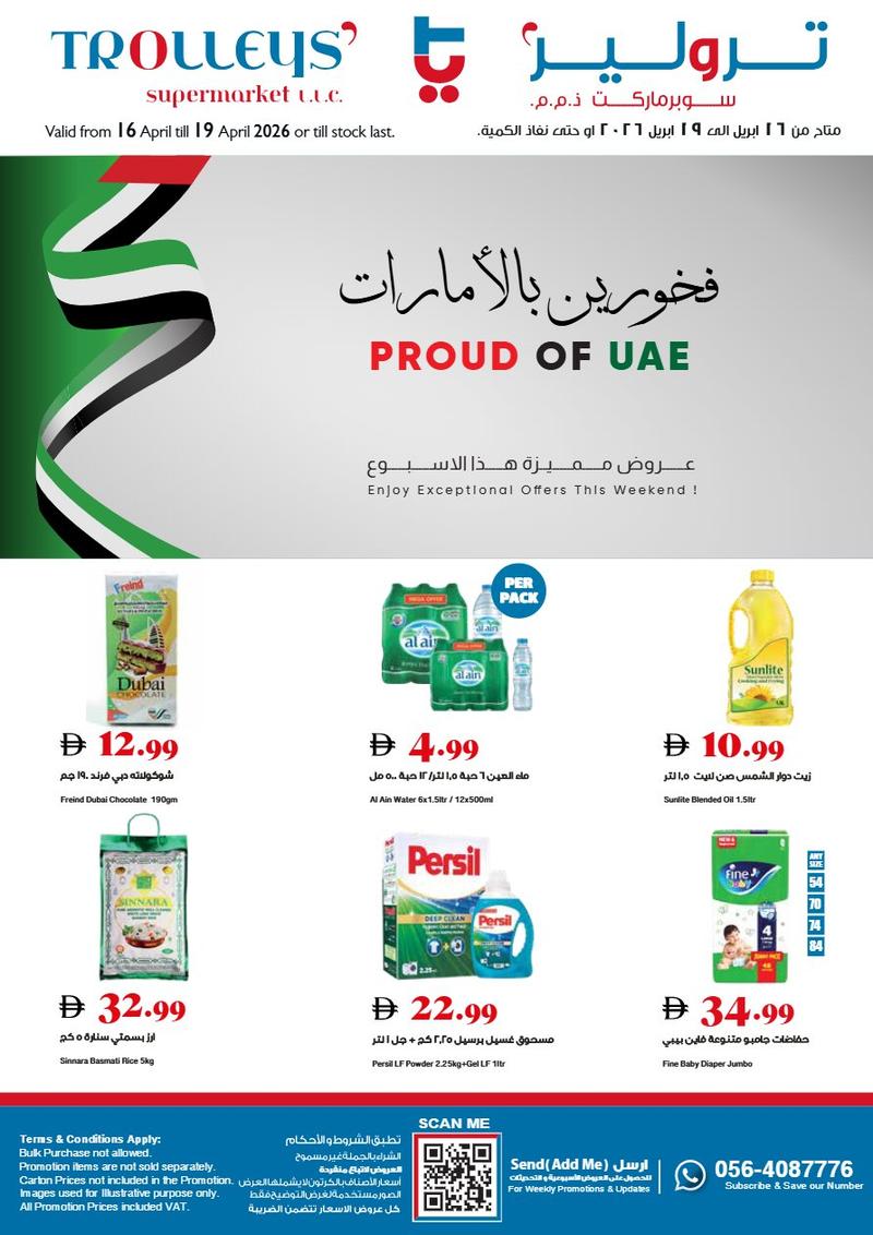 Unlock Incredible Savings with Trolleys Supermarket's April Offer Week!